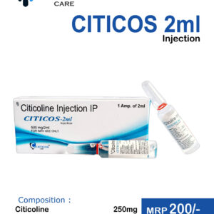 CITICOS 2ML jpg